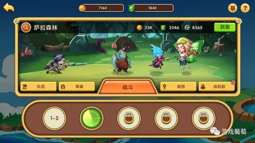 放置挂机游戏排行榜手游（2019放置挂机类手游）