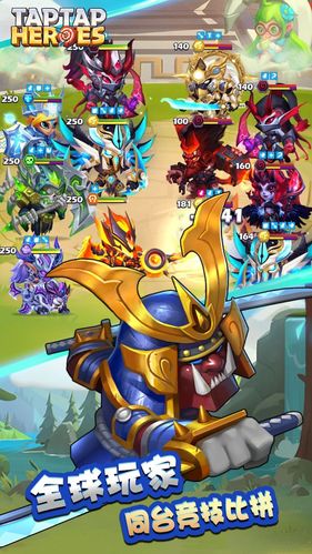 放置挂机的游戏（放置挂机的游戏手机版）