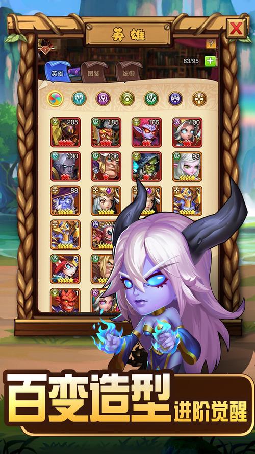 放置挂机类型的卡牌游戏（放置挂机卡牌游戏变态版）