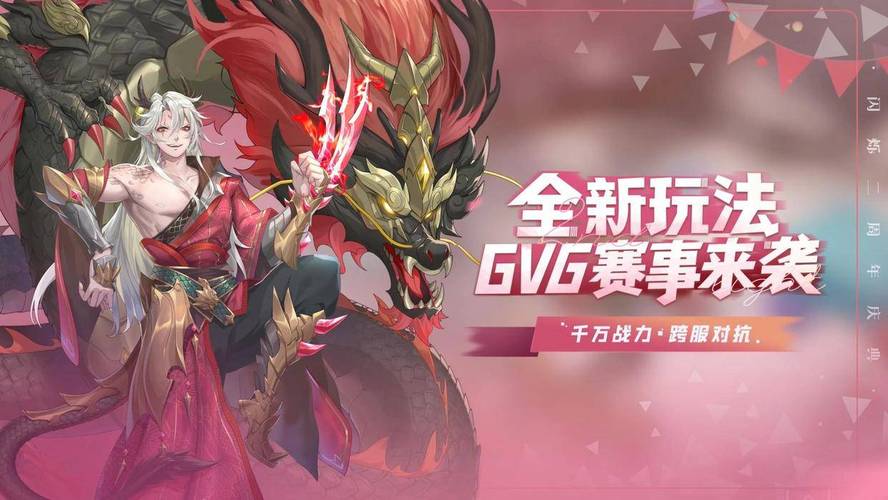 放置类耐玩的手游2024（放置类耐玩的手游2019）