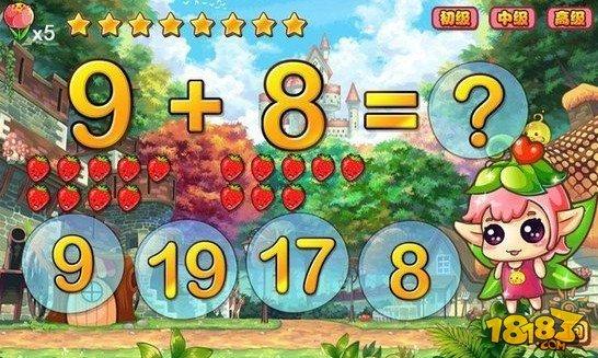 数到23的游戏（数到20的游戏怎么玩）