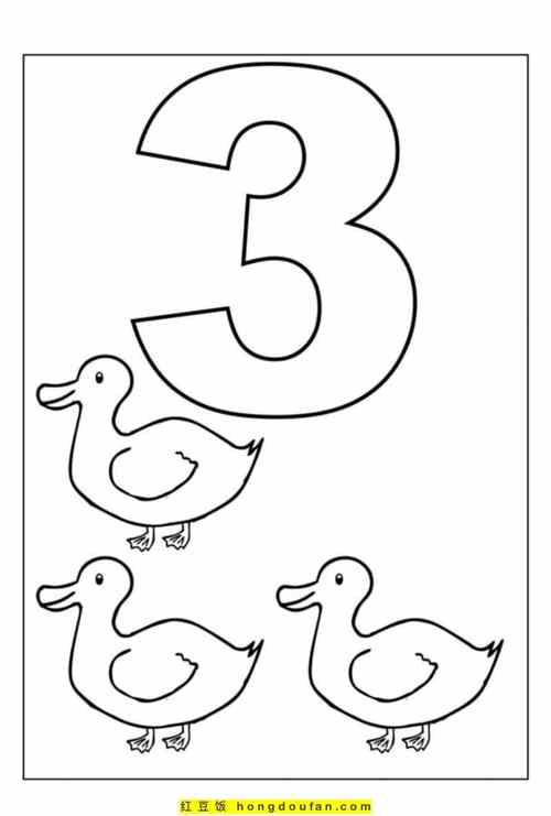 数字填色游戏有哪些（数字填色游戏有哪些名字）