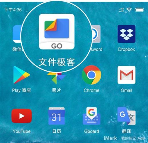 文件传输软件排行榜前十名（文件传输软件排行榜前十名）