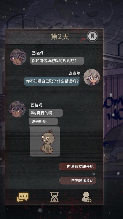 文字类冒险游戏有哪些（文字类冒险游戏有哪些名字）