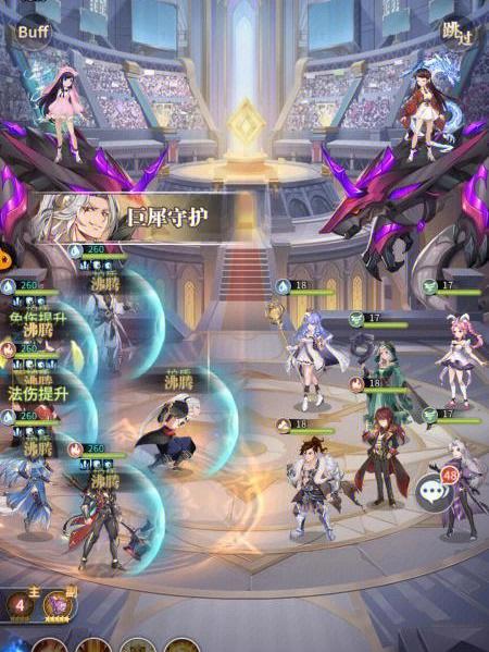 斗罗大陆最新款游戏（斗罗大陆游戏2024版）