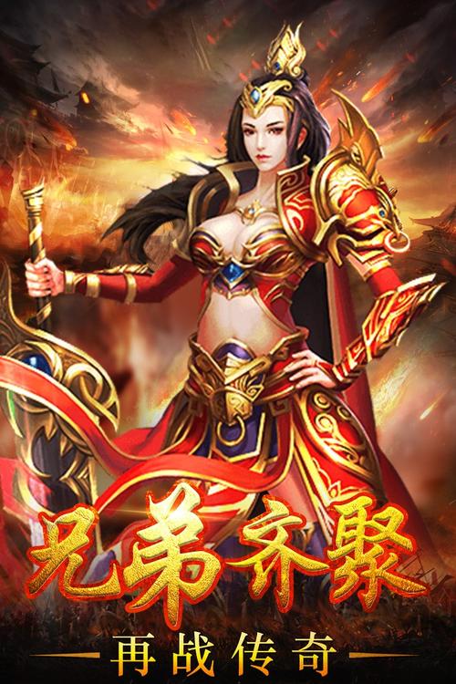 新出热门手机游戏（新出热门手机游戏排行榜）