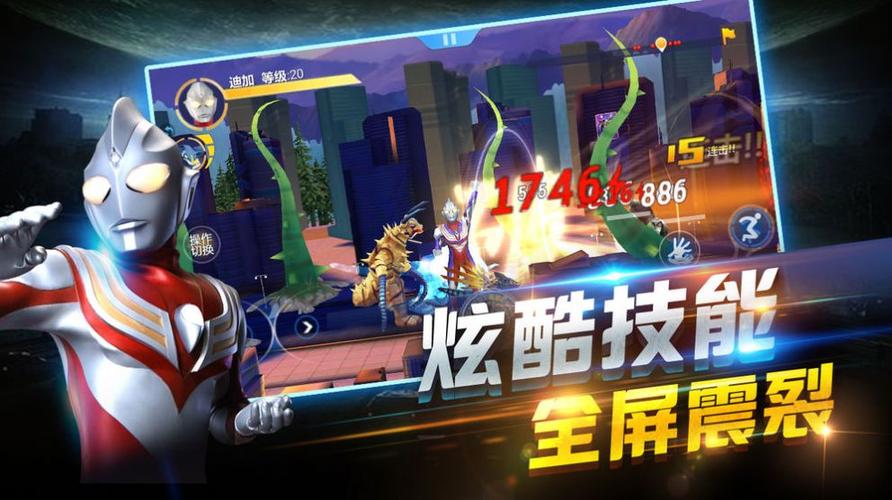 新出的奥特曼游戏叫什么（新出的奥特曼游戏叫什么来着）