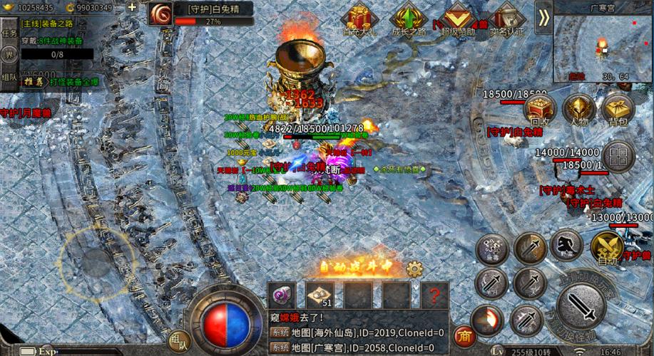 新版冰雪传奇打金版手游（正版冰雪传奇打金版手游最新）