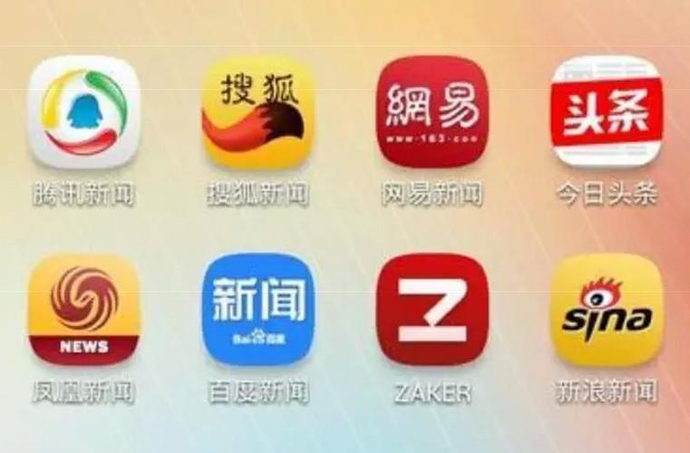 新闻播报app排行榜（新闻播报app排行榜）