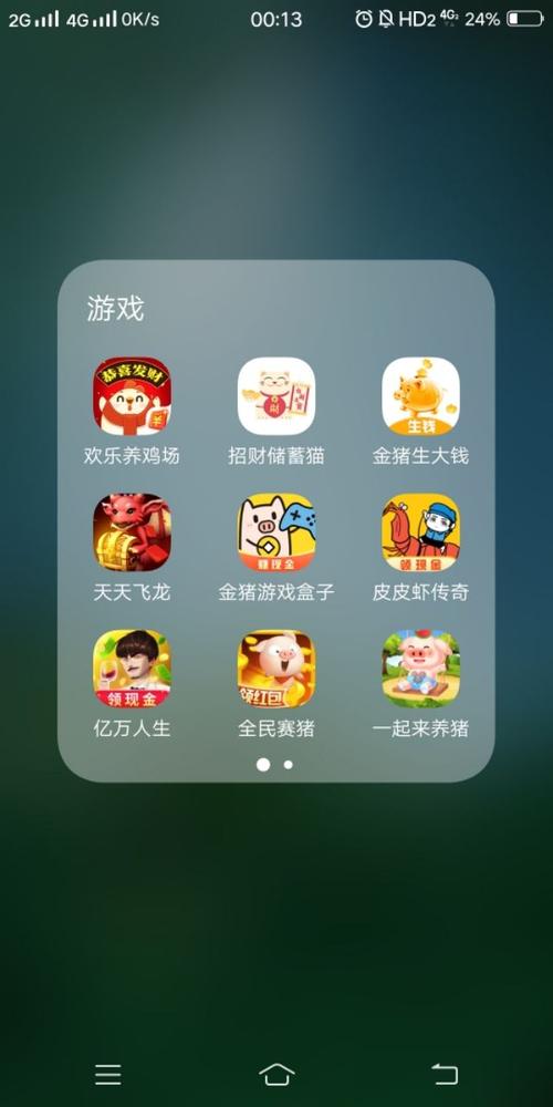无广告的游戏软件（无广告的游戏软件有哪些）