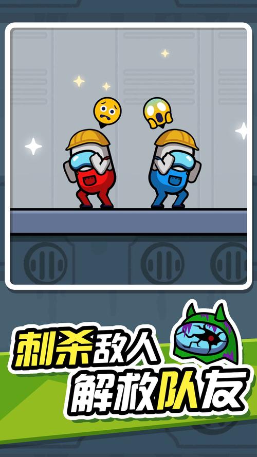 无敌手机小游戏（无敌手机小游戏大全）