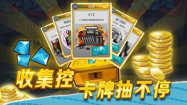 无限9999999金币版（无限9999999金币版迷你世界）