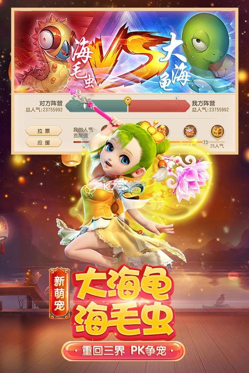 无限元宝无限资源的游戏（无限元宝无限资源的单机游戏）