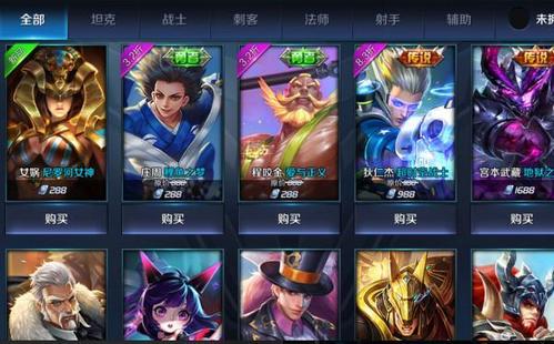 无限点券游戏大全人（无限点劵）