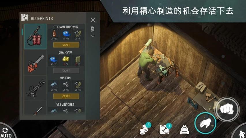 无限生存游戏排行榜（无限生存游戏排行榜最新）