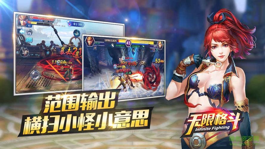 无限类手机游戏（无限类手机游戏排行榜）