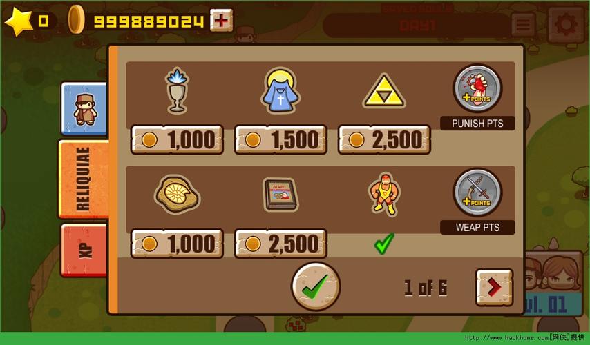 无限金币游戏ios（无限金币游戏软件大全）
