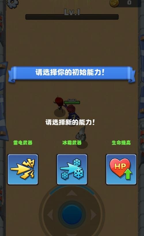 无限钻石无限金币的传奇（无限金币版传奇）