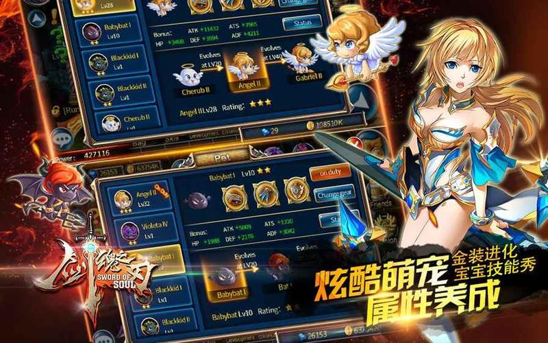 无限钻石版手游平台（无限钻石版手游平台有哪些）