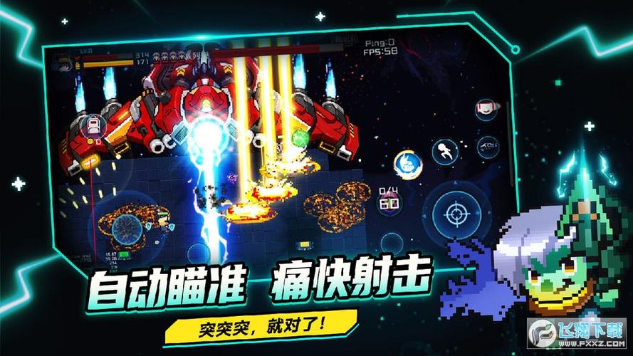 无限钻石的手游无限钻石版游戏（无限钻石版游戏大全无限钻石手游）