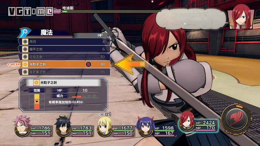 最佳漫改游戏（最好玩的漫改游戏）