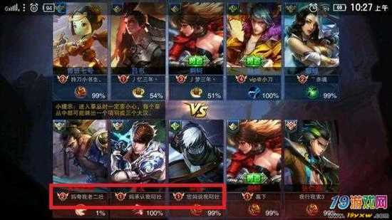 最像王者的游戏有哪些名字（最像王者的游戏有哪些名字呢）