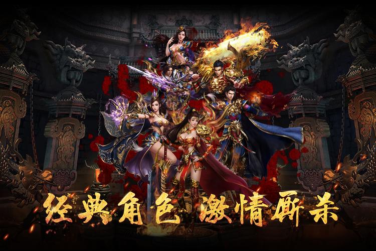 最受欢迎的游戏是什么游戏（最受欢迎的游戏是什么游戏类型）