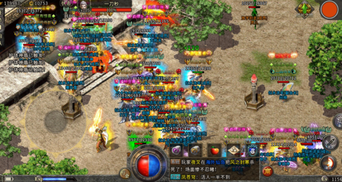 最复古的传奇手游排行榜（最复古的传奇手游排行榜）