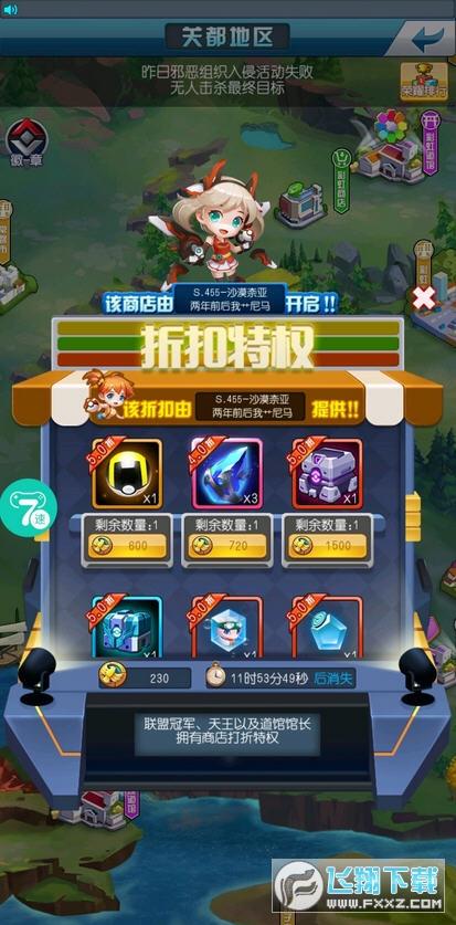 最多折扣版游戏的软件是什么名字（折扣最多的游戏平台）