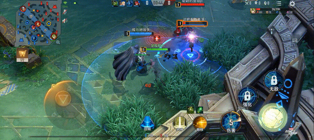 最好玩的moba游戏（好玩的moba游戏手游排行榜）