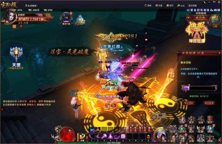 最好玩的几款手游游戏（最好玩的几款手游游戏推荐）