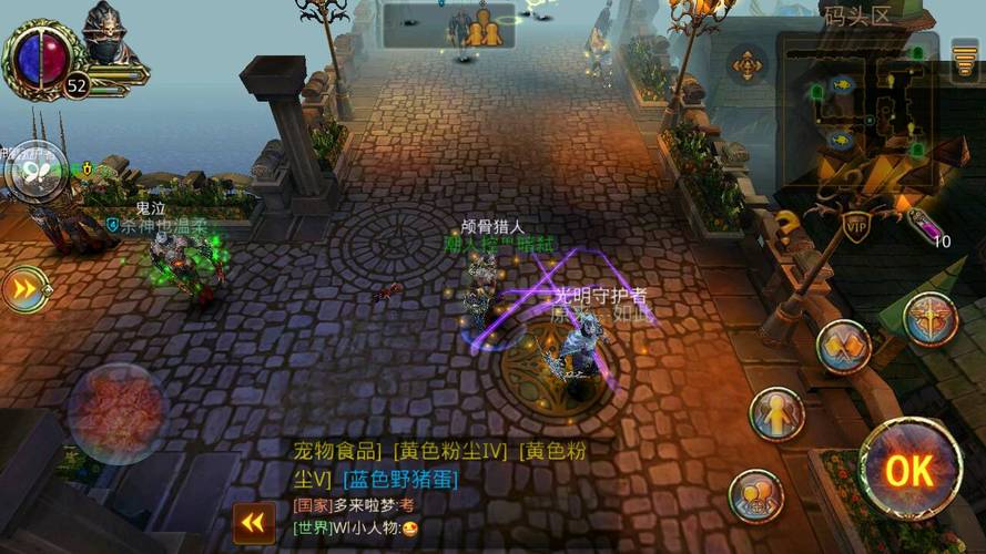 最好玩的剧情手机游戏（好玩的剧情类手机游戏）