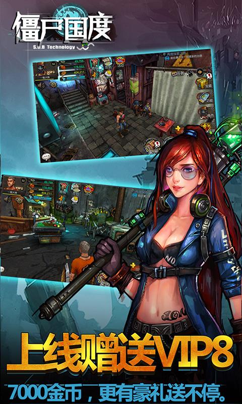 最好玩的变态游戏排行榜（最好玩的变态游戏排行榜）