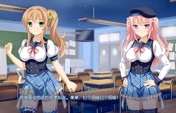 最好玩的恋爱养成游戏（比较好玩的恋爱养成游戏）