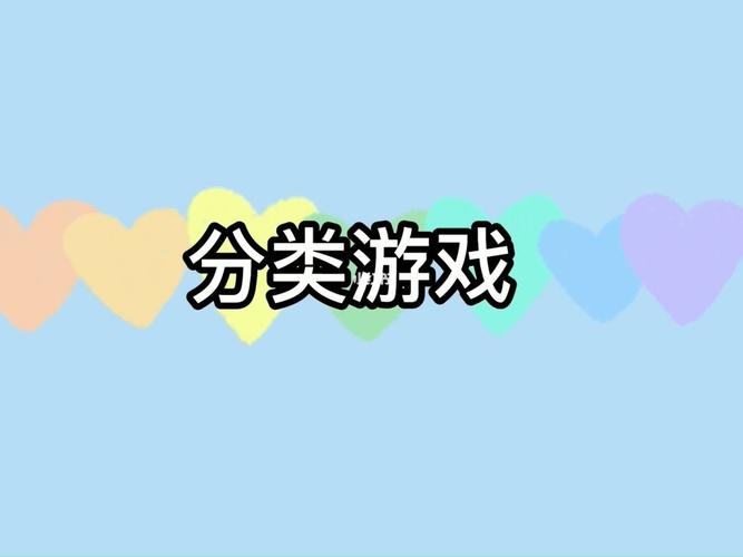 最好玩的收集类游戏（最好玩的收集类手游）