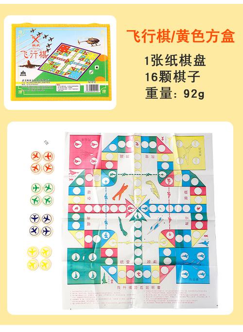 最好玩的棋十大排名（最好玩的棋十大排名榜）
