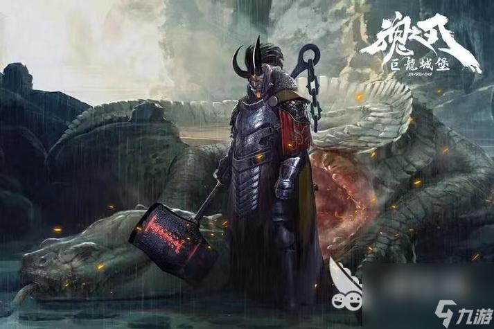 最好的魂类游戏（魂类游戏排行榜前十名）