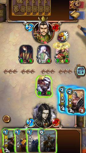 最新三国卡牌游戏（最新三国卡牌游戏大全）