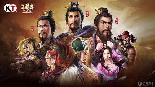 最新三国游戏（最新三国游戏排行榜手游）
