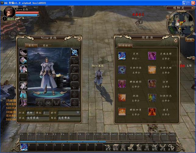 最新内测的网络游戏（最新内测的网络游戏推荐）