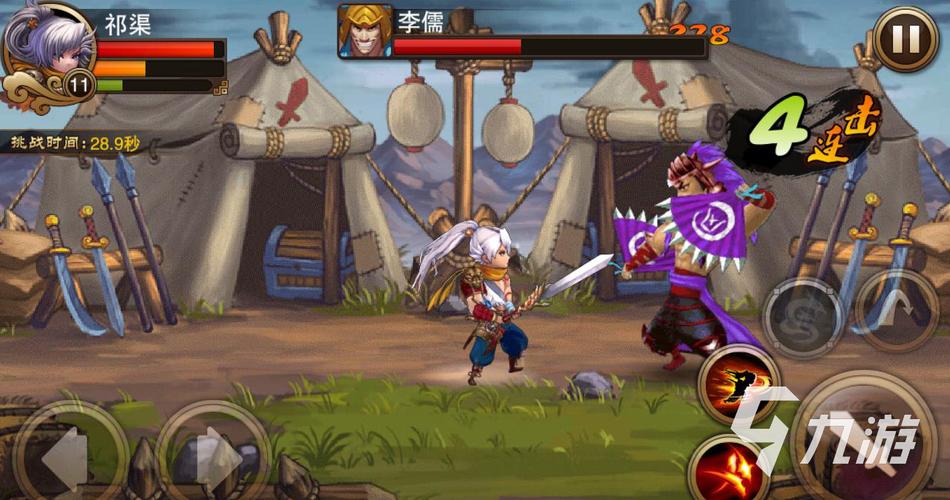 最新单机角色扮演手游排行榜（单机角色扮演手游排行榜ios）