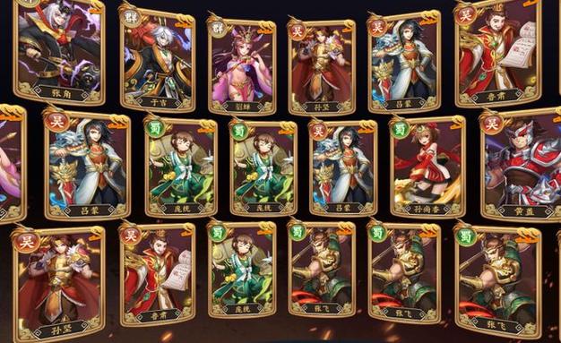 最新卡牌手游排行榜2024（最新卡牌手游排行榜2024）