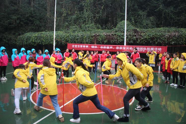 最新团队小游戏（最新团队小游戏推荐）