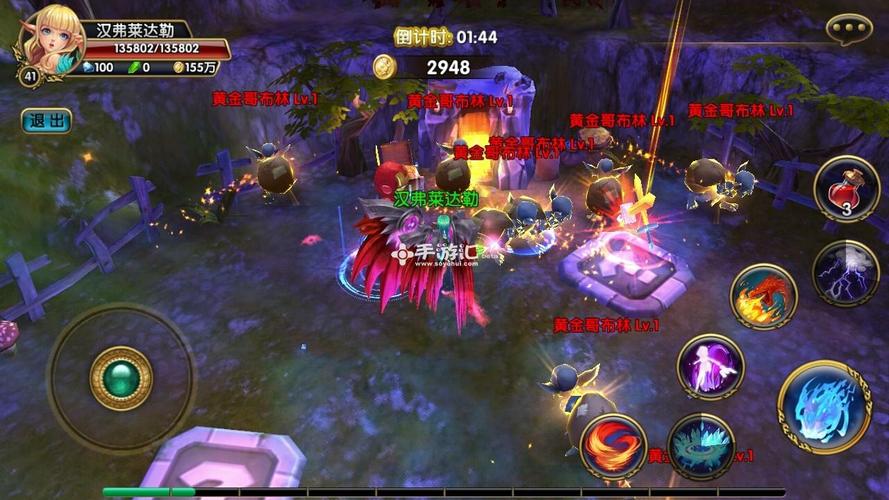 最新大型3d手游排行榜（好玩大型3d手游）