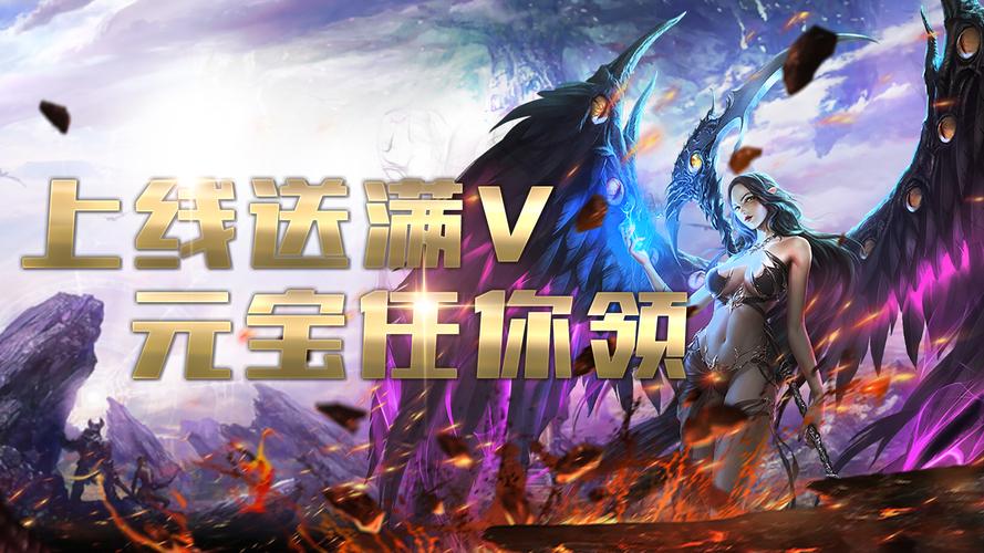 最新火爆游戏（最新火爆游戏羊）