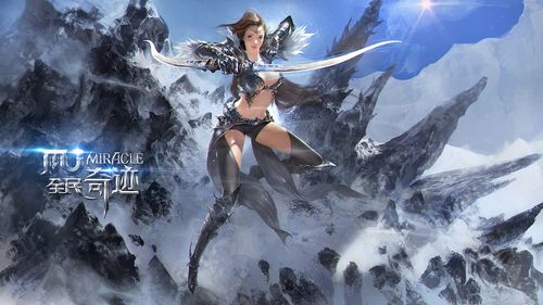 最新热门网络游戏（最新热门网络游戏端游）