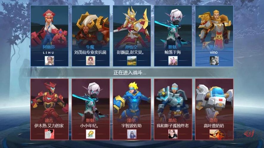 最早的5v5对战游戏（最早的5v5对战游戏）