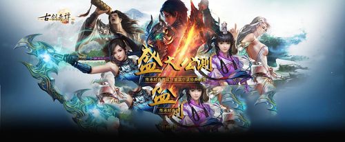 最火古代游戏（最火的古代游戏）