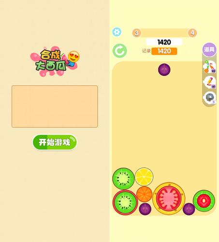 最火合成游戏（热门合成游戏）