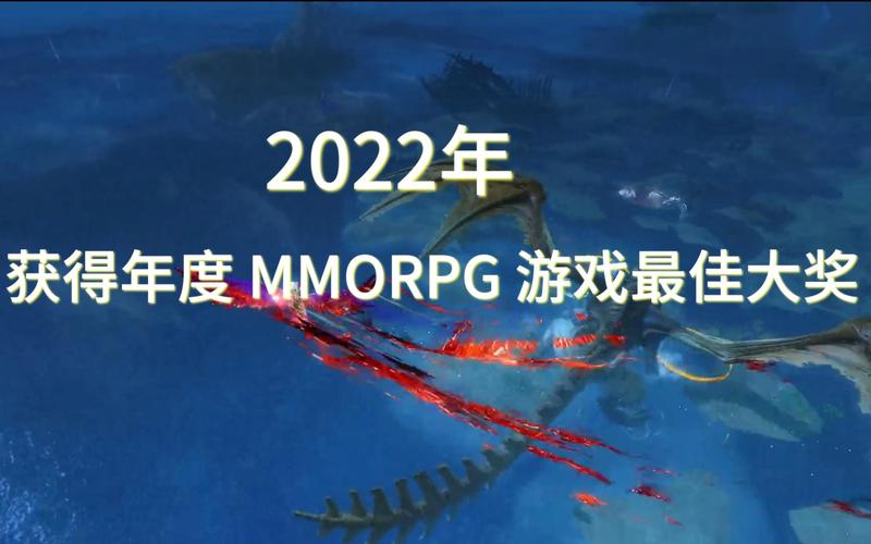 最火游戏2024（最火游戏2024）